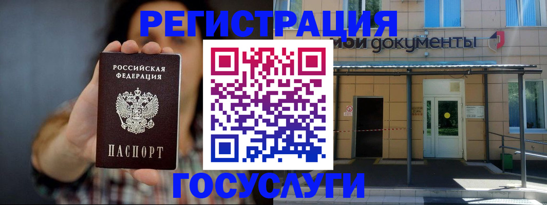 пропишу в квартире в Костроме